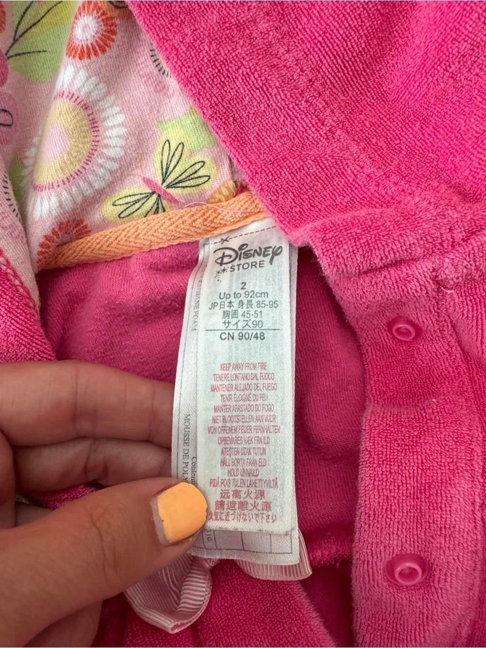 Disney store vintage Minnie Mouse ruffled terry cloth hooded swim cover up sz 2